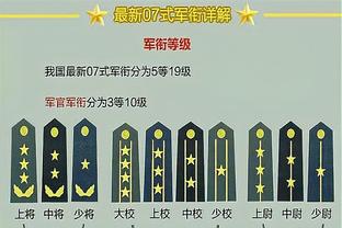 克林斯曼：韩国队能进入决赛，亚洲杯会像世界杯一样充满戏剧性